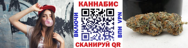 Где купить Ветлуга Cocaine  Мефедрон  Гашиш  Alpha PVP  АМФ  Бошки Шишки 