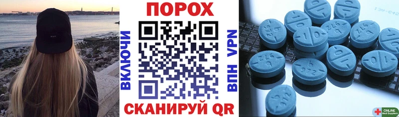 наркотики  Ветлуга  Amphetamine 97% 