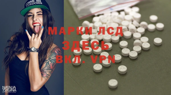 2c-b Алексеевка
