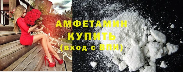 2c-b Алексеевка