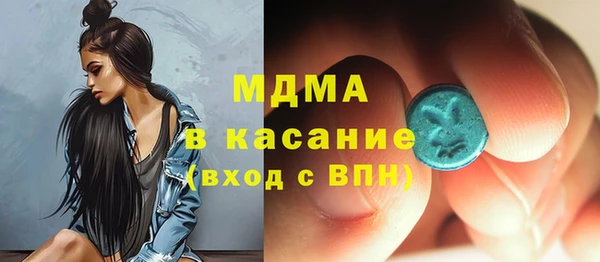 не бодяженный Алексин
