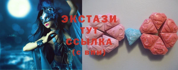 не бодяженный Алексин