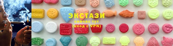 не бодяженный Алексин