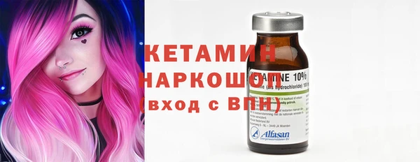 прущие крисы Алзамай
