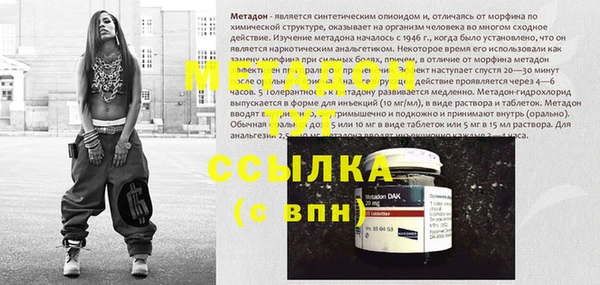 не бодяженный Алексин