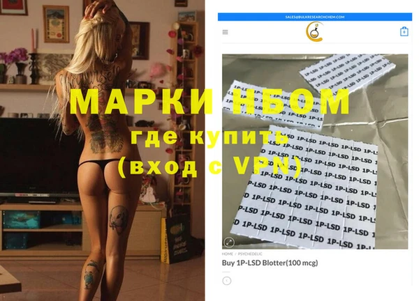 не бодяженный Алексин