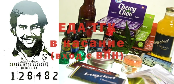 2c-b Алексеевка