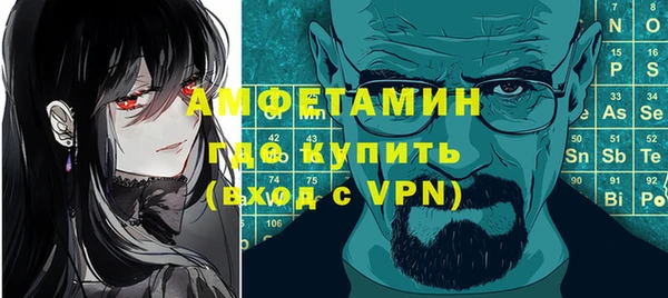 не бодяженный Алексин
