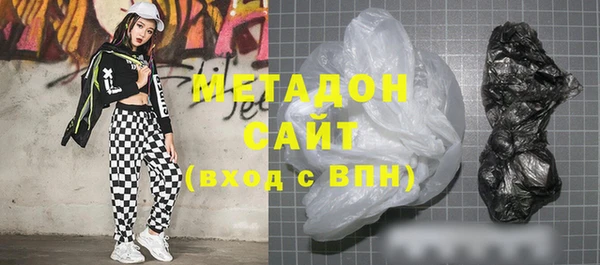 прущие крисы Алзамай