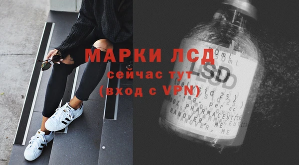 не бодяженный Алексин