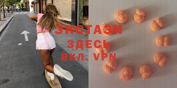 не бодяженный Алексин